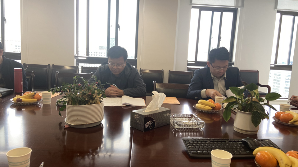 微信图片_20240329163345.jpg