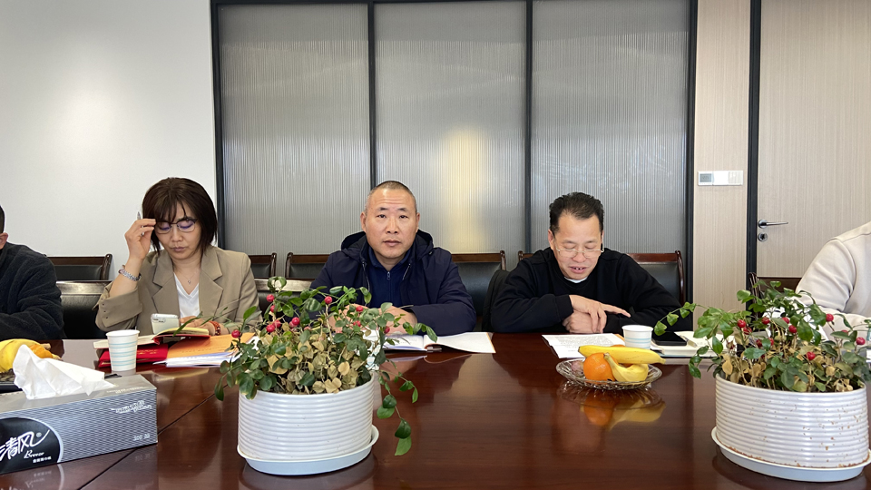 微信图片_20240329163453.jpg