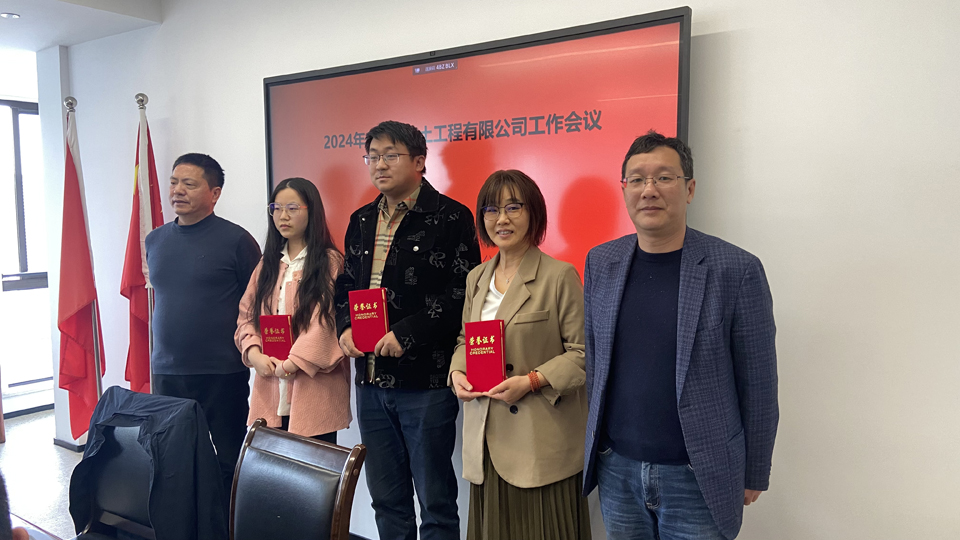微信图片_20240329163432.jpg